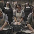 세기세탁소 이미지