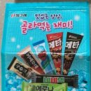 꾸즈 - 동구 은어송로 72 | 꾸즈니 오해영님의 작가 강의 후기!