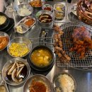 날꾸버잡수 이미지