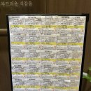 화우축산 이미지