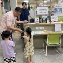 무악동주민센터 이미지