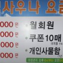 장안로25번길 이미지