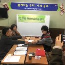 사)김해시장애인부모회 이미지