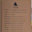씨유 통영죽림바다점 | 통영데이트 죽림카페 블루샥라떼 완벽했던 시간 블루샥 방문후기