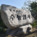 하단강변삼거리 이미지