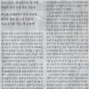 만나2 이미지