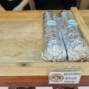 능동김밥 이미지