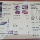 산호동107 이미지