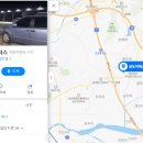 이에스모터스 - 용인시 수지구 용구대로 2710 | 이에스모터스