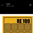 유비스씨앤에스 이미지