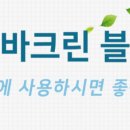 비바모텔 이미지