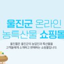 하늘마음농장