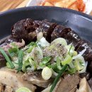 단양구경시장2 이미지