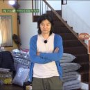 호령민박 이미지