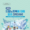 드림관광여행사 이미지