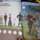 처음수학