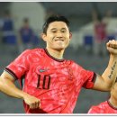 에코바른정형외과의원 이미지