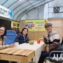 아담농장 이미지