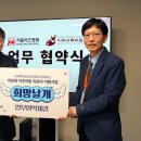 날개병원 이미지