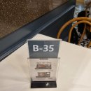 충장로-4 | 광주 충장로 애슐리퀸즈 씨푸드&amp;무화과시즌메뉴와 타바스코 콜라보 평일런치 후기