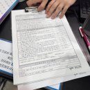 우리현대의원 | 임신일기 순천현대병원 임신 28주~32주차 백일해주사 비용 후기