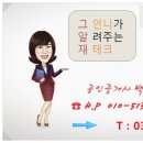 시립동탄파크푸르지오어린이집