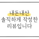 헤이;칠러 이미지