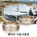 서울전주점 이미지