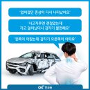 서창한의원 이미지