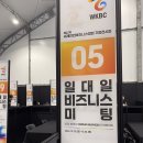 젠틀바이어 이미지