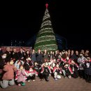 오산시청 광장 이미지