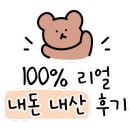 버터북천안점 이미지