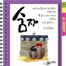 G00027 티스토리