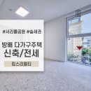 서리풀공원1-60 이미지