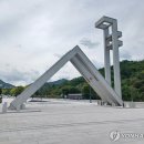 235 이미지
