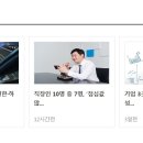 (주)더나음 이미지