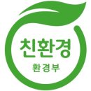이건환경 이미지
