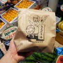 전지적 돼지시점 이미지