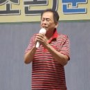 박명수님 노래/님의 향기 이미지