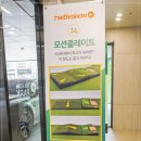 서원호텔 이미지