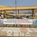 금연전담반 이미지