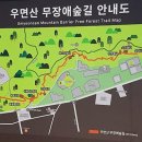 서초3동010 이미지