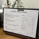 수원한복 ‘우리옷길쌈’ 계약 및 피팅 후기