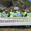 김선태농장 이미지