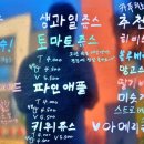 동탄치동천로 이미지