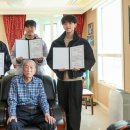 (주)조양실업 이미지