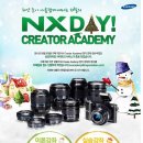 좋은날아카데미 이미지