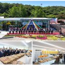 임실군, 관촌 사선대 임실엔치즈하우스 오픈...유통망 확대!