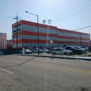 유덕동 행정복지센터 이미지