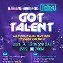 어울림온누리 이미지